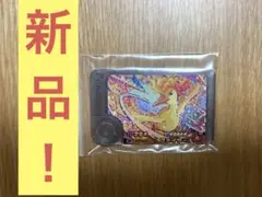 【まとめ買い対応！】ポケモンフレンダピック ファイヤー！