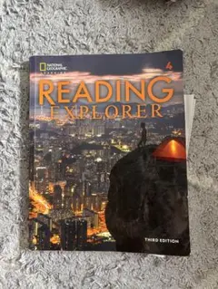 READING EXPLORER 第3版