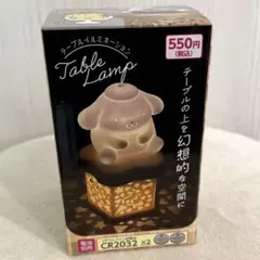 【レア品】ポムポムプリン　テーブルライト レア品】ポムポムプリン テーブルライト ライト・照明