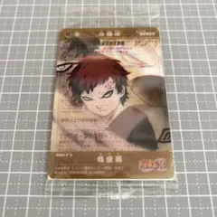 NARUTO 我愛羅 カードスリーブ うちはサスケ - メルカリ
