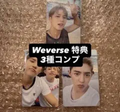 2026年最新】SEVENTEEN ラキドロ weverse ジョンハンの人気アイテム