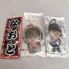 EXILE NAOTO クリアチャーム