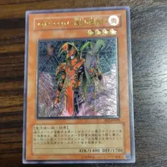 Item thumbnail for item 2d00c65e-21cf-4610-8dd5-3977b4c148bf