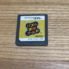 リズム天国ゴールド Nintendo DS