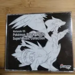 2025年最新】ポケモンブラック・ホワイト スーパーミュージック