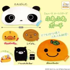 San-X/サンエックス　オールスター　ふわふわポーチ　かものはしかも