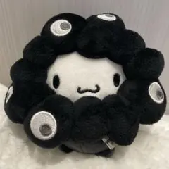 2025年最新】黒ミャクミャク シナモンの人気アイテム - メルカリ