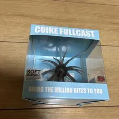 ぺこ様 リクエスト 2点 まとめ商品