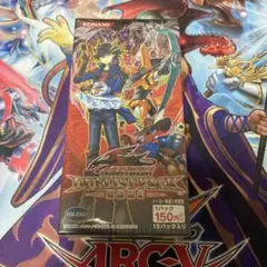 2025年最新】デュエリストパック 遊星編の人気アイテム - メルカリ