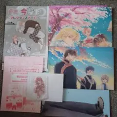 暁のヨナ 春モン 顔好き 多聞くん今どっち!?