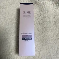 ELIXIR ブライトニングエッセンスローション