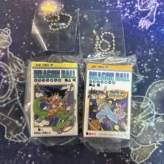 ドラゴンボール コミックスチャームコレクション　第一巻、第四十二巻