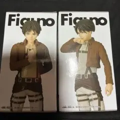 進撃の巨人 Figuno エレン リヴァイ フィギュア 2種セット