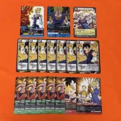 【希少】ドラゴンボールスーパーカードゲーム　ベジット関連カードまとめ【送料無料】
