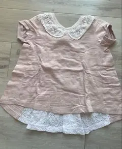 Item thumbnail for item c0cc6046-c241-44a6-85a4-4fac70949386