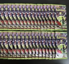 ポケモンカード　ムニキスゼロ　32パック　まとめ売り