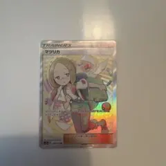 マツリカ SR SM12a TAG TEAM GXタッグオールスターズ 198… - メルカリ
