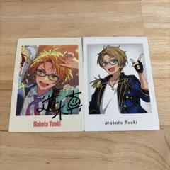 あんスタ 10周年 特典 ぱしゃっつ 遊木真 2点