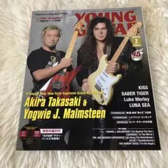 Item thumbnail for item b4cb921f-04ad-4885-bd95-234dae93cb73