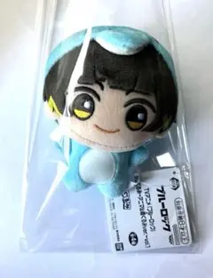 新品　タグ付き　ブルーロック　ちびぐるみ　アニマル着ぐるみver 蜂楽廻