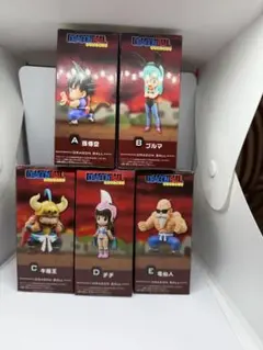 ドラゴンボール ワールドコレクタブルフィギュア -少年期編4- 5種コンプセットのサムネイル