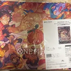 メラメラの実　プレイマット