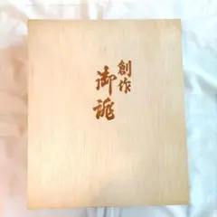 草履とクラッチバッグのセット