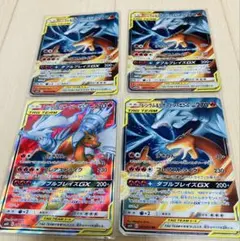 Item thumbnail for item 763470bc-bdc9-44cd-aa76-84f80a379ed6