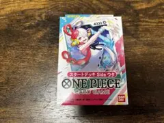 ワンピカード　スタートデッキ　ウタ
