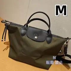 LONGCHAMP ロンシャン ル プリアージュ エナジートップハンドルバッグM