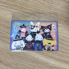 Item thumbnail for item 41b3519c-b921-4cc6-8060-72aabc9417df