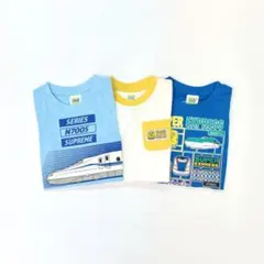 子供服 男の子 新幹線 長袖 Tシャツ セット 100cm 新品 TG224