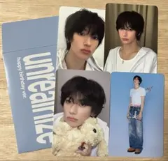 RIIZE シーグリ ラントレ アントン