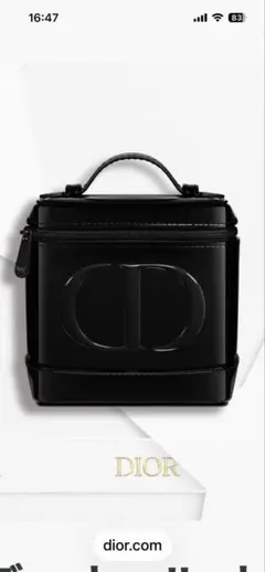 Dior ノベルティ バニティポーチ