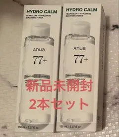 Anua ドクダミ77 ヒアルロン スージングトナー 150ml 新品