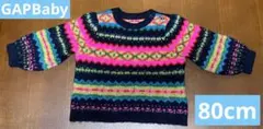 GAPベイビー★カラフルノルディック柄ニットセーター