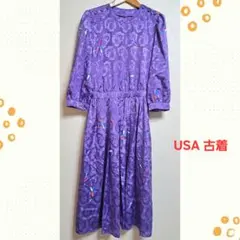 【USA 古着】80'sレトロ☆紫色 花柄 長袖 ワンピース
