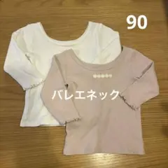 Item thumbnail for item 94931ee7-5914-4876-8306-f884ef555037