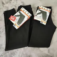 新品　グンゼ　Tuche　レギンス　スキニー　ストレッチパンツ　2枚セット　L