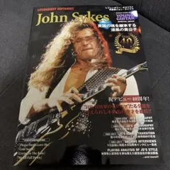レジェンダリー・ギタリスト 特集○ジョン・サイクス - メルカリ