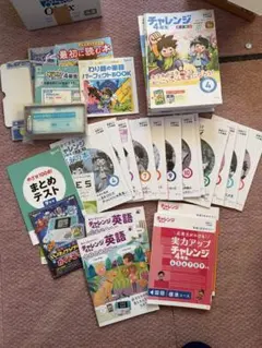 2025年最新】チャレンジ3年生の人気アイテム - メルカリ