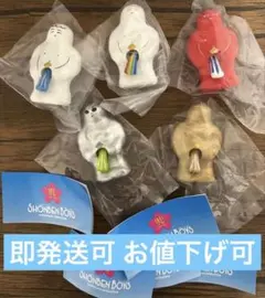 Item thumbnail for item 67242782-c12d-414a-97eb-92ef08afab1f