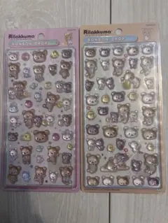 【正規品】リラックマ ボンボンドロップシール 2種セットのサムネイル