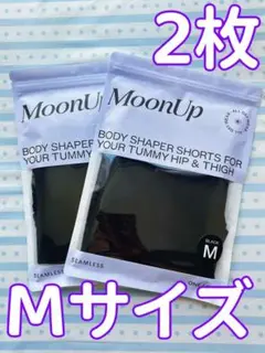 新品未開封　　MoonUpショーツM✖️2 Amazon | ムーンアップショーツ（moonupショーツ） 補正ショーツ