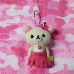 激レア⁉︎ 入手困難 サンエックス コリラックマ 寝袋 ぬいぐるみ 抱き枕 ピンク Amazon.co.jp: リラックマ 寝袋付きくったりぬいぐるみ