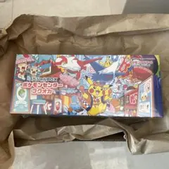 【新品未開封】ポケモンセンター フクオカ スペシャルボックス