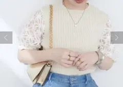 natural couture フラワーエンブロイダリー袖ニットのサムネイル