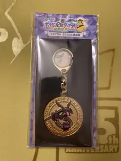 2025年最新】ポケモンスタンプラリー メダルの人気アイテム - メルカリ