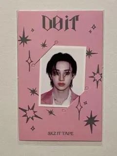 Stray Kids do it アコーディオン 封入 id フォト バンチャン