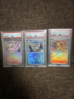即購入⭕️ブースター グレイシア　エーフィ　マスボミラー PSA10 2026年最新】グレイシア マスターボールミラー psa10の人気アイテム